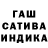 Амфетамин Розовый OLEG TITOV