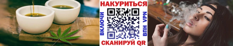 мориарти наркотические препараты  купить  сайты  Дубовка  Cannafood конопля 