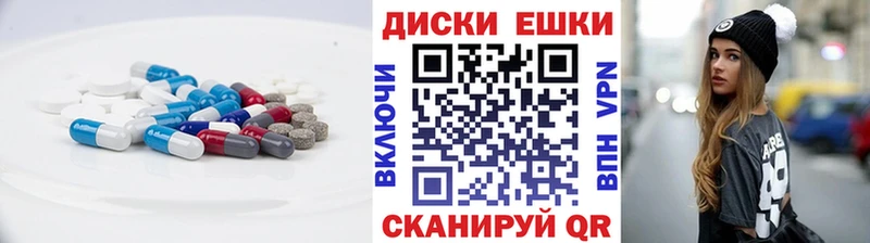Экстази Punisher  ОМГ ОМГ ТОР  Дубовка 