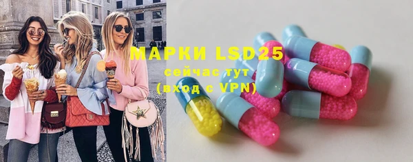 метамфетамин Дмитров