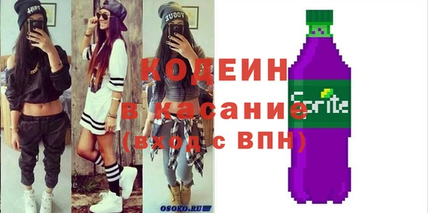 меф VHQ Дмитровск