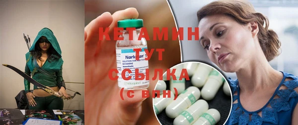метамфетамин Дмитров