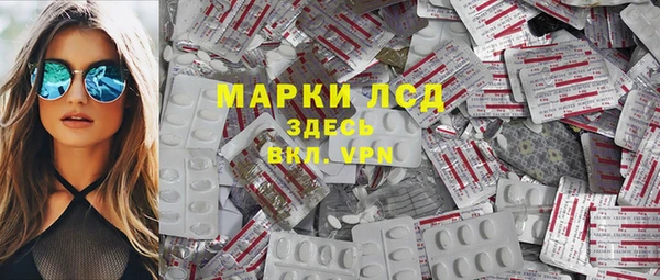 меф VHQ Дмитровск