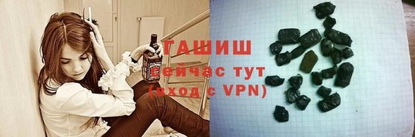 меф VHQ Дмитровск
