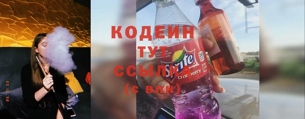 метамфетамин Дмитров
