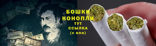 метамфетамин Дмитров