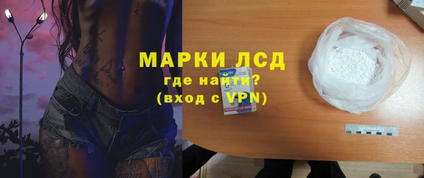 меф VHQ Дмитровск