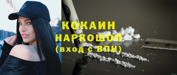 метамфетамин Дмитров