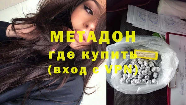 mdpv Галич