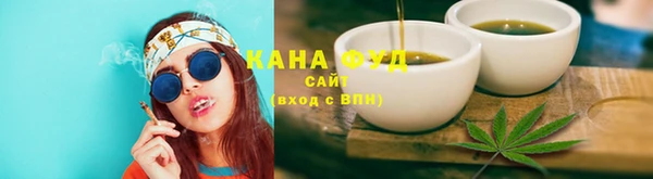 кокаин колумбия Ельня