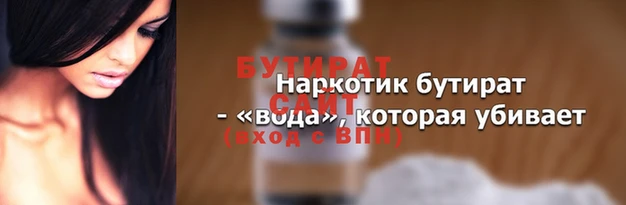 ГАЛЛЮЦИНОГЕННЫЕ ГРИБЫ Дмитриев