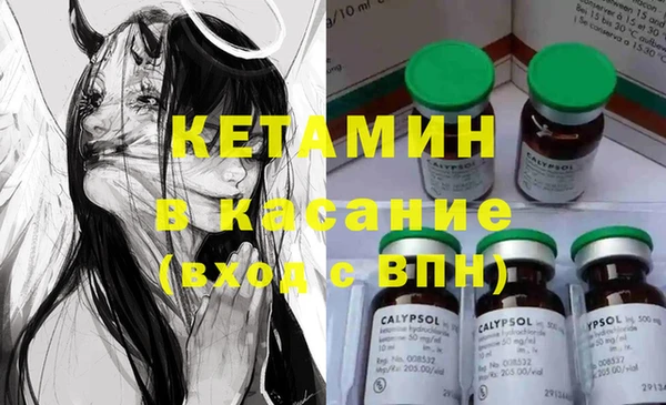 метамфетамин Дмитров