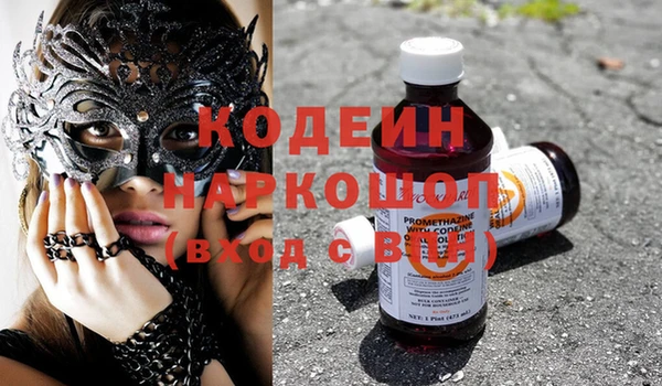 меф VHQ Дмитровск