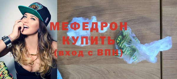 метамфетамин Дмитров