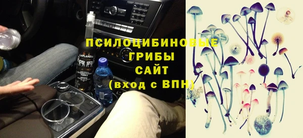 меф VHQ Дмитровск